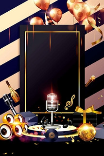 芜湖商务ktv订房指南-弋江区ktv预定